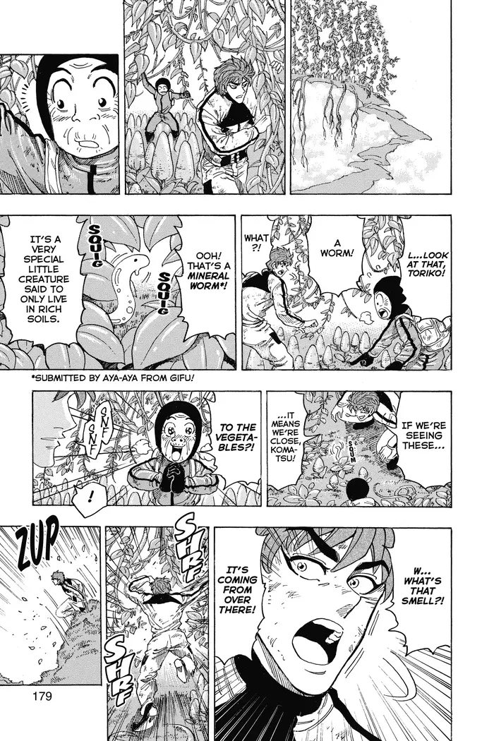 Toriko Chapter 106 image 09_optimized